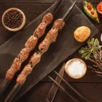 Lamb Skewers